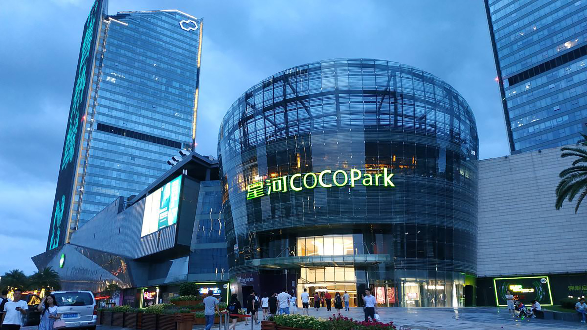8-星河COCOPARK.jpg